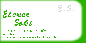 elemer soki business card